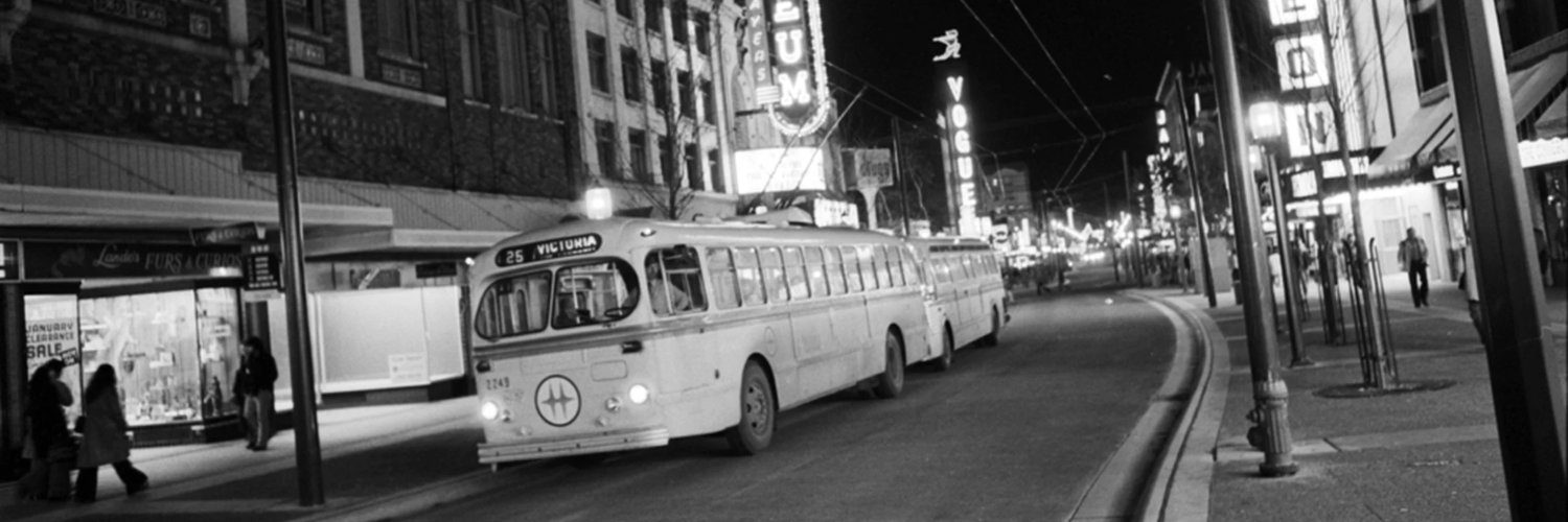 Richard (Gebara) Side banner