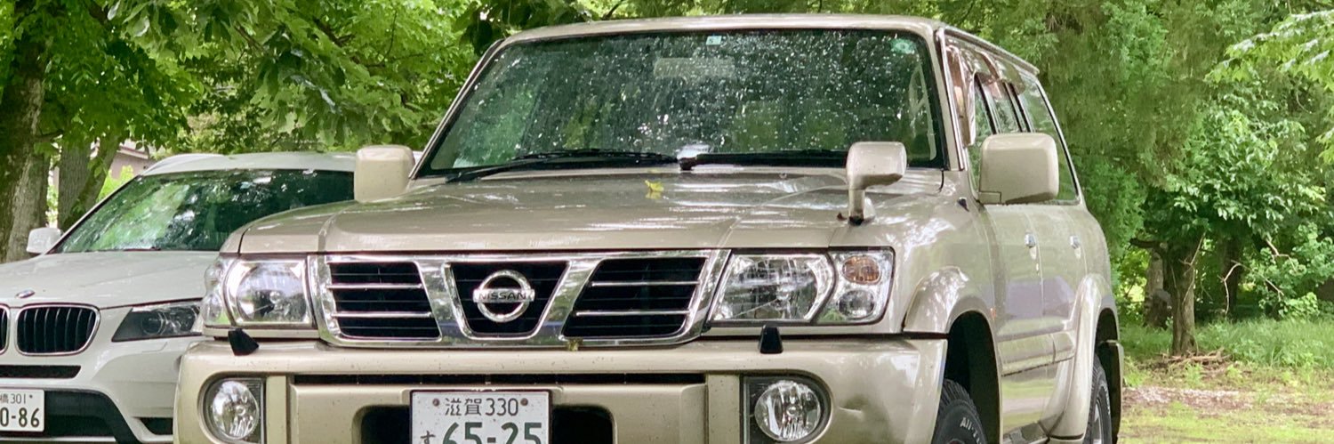 岡田浩昭✂︎愛と笑いの鉄人美容師ドラゴン banner