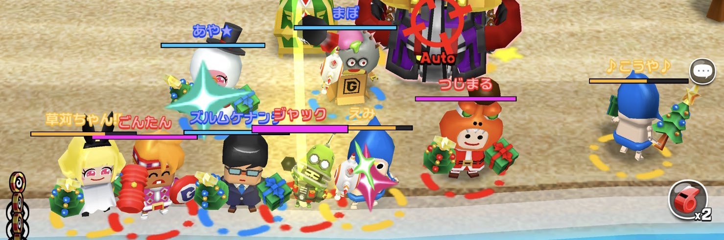 Jack rich@魔法の覚醒 banner