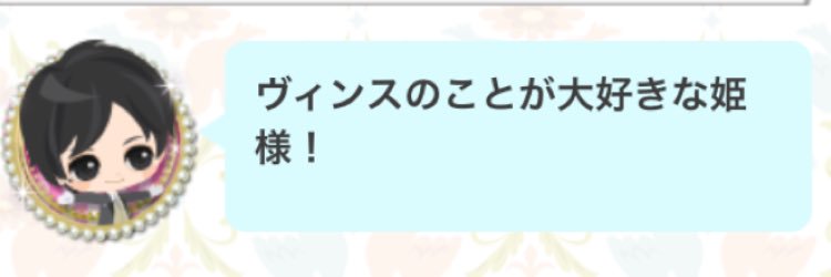 Vincent___usagi's profile banner image