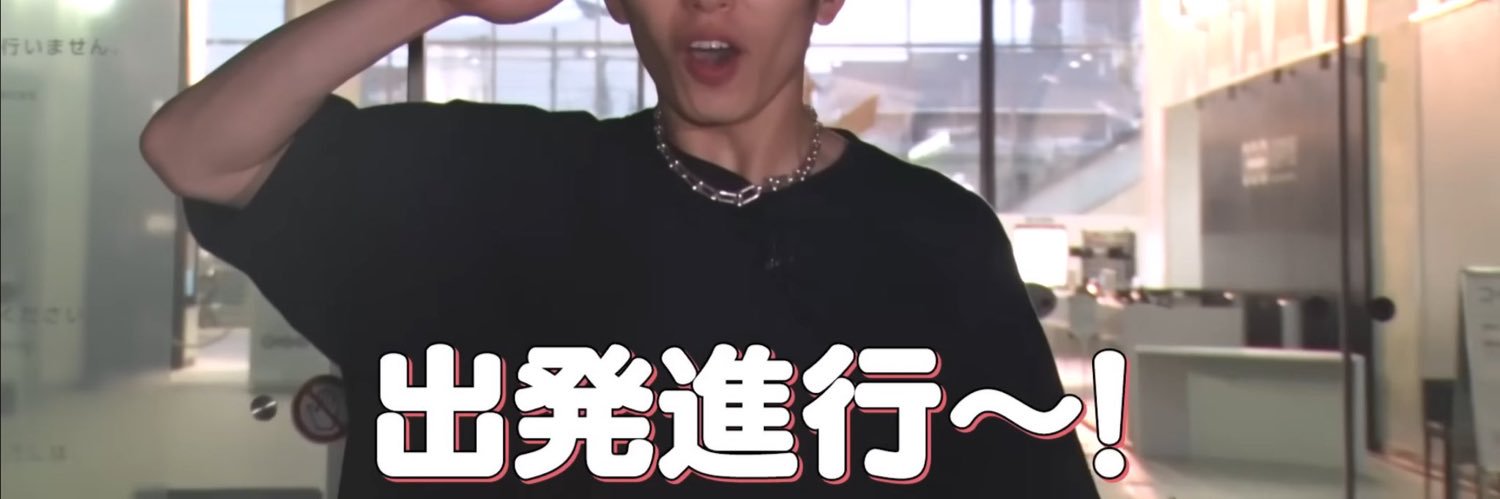 𝐤𝐢𝐡𝐨. banner