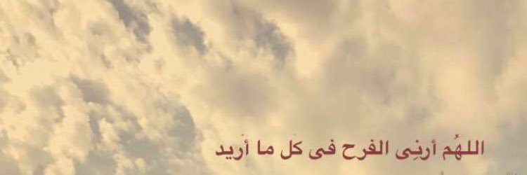 Sweeet_RT's profile banner image