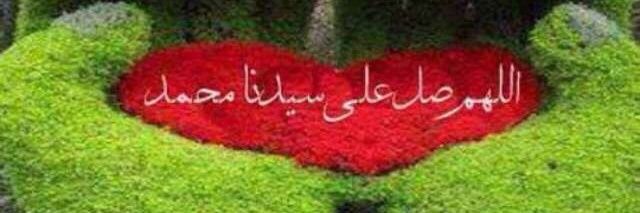 fadah499's profile banner image
