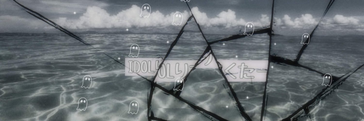 chukiehey's profile banner image