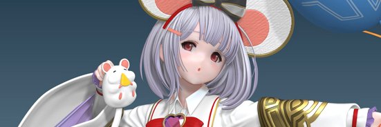 collect_GBF's profile banner image