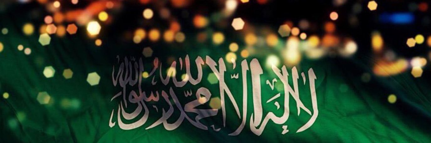 عابد الســـلمي banner