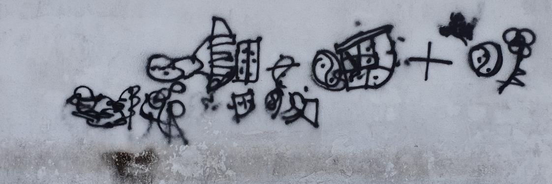 M@hbôd's banner