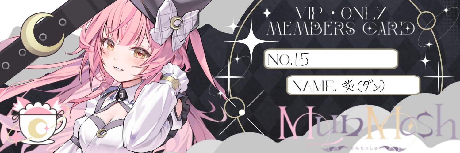 plater9907's profile banner image