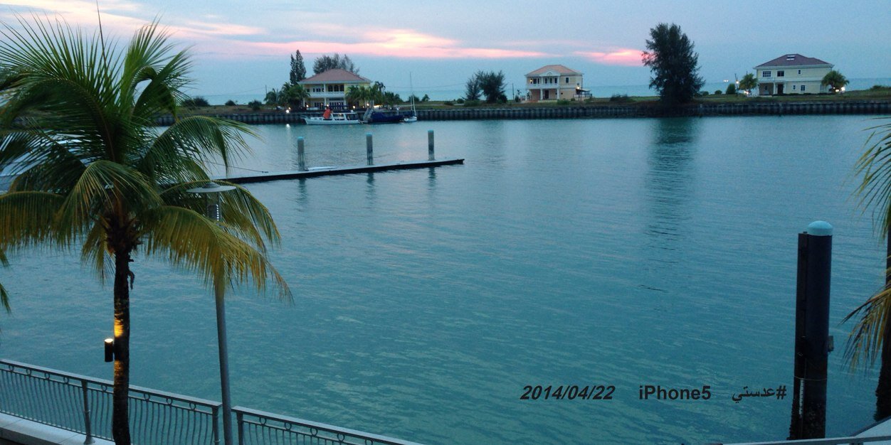 عمر اللعبون banner