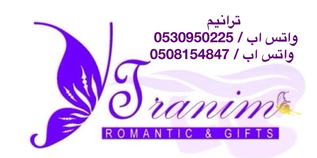 tranim5's profile banner image