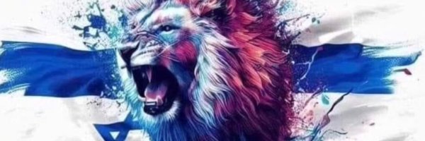 leetrink Profile Banner