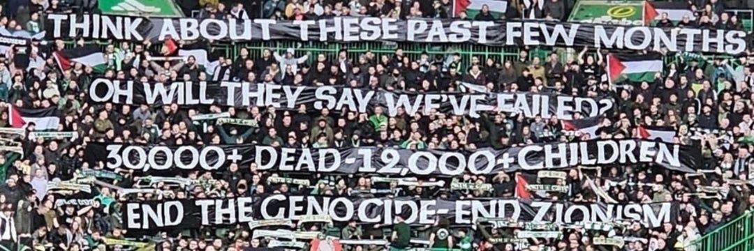 The Keady witch 🇵🇸🍀 banner