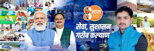 officeofomsingh Profile Banner