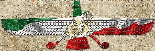 🇮🇷 RED FALCON 🇮🇷 banner