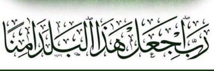 Mughameri_M's profile banner image
