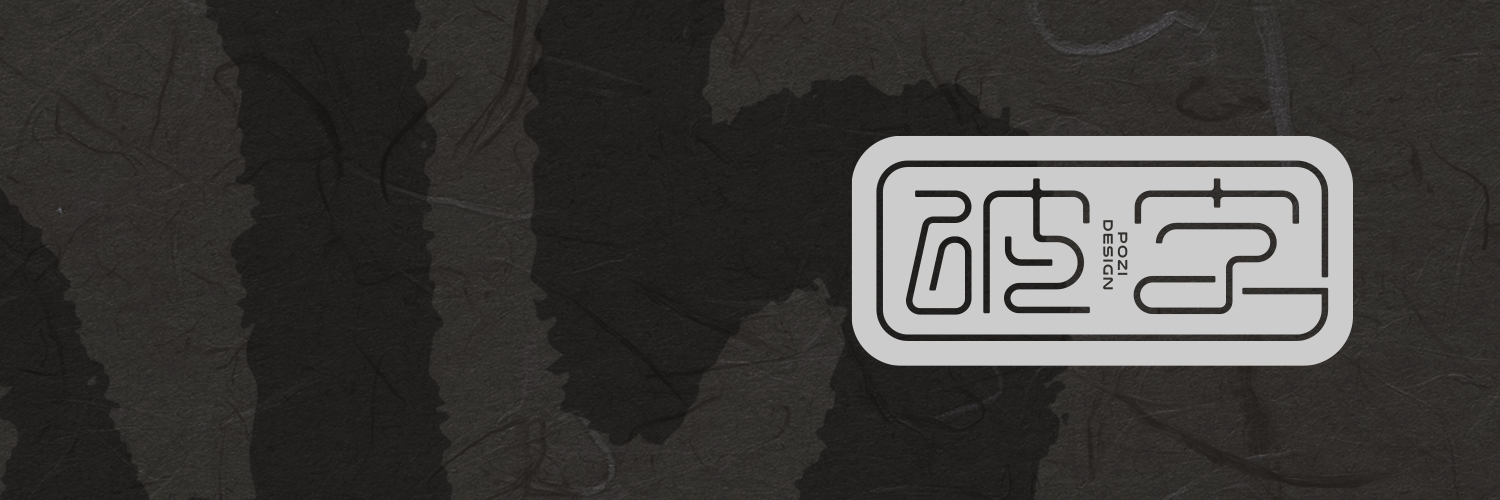 pozidesign's profile banner image