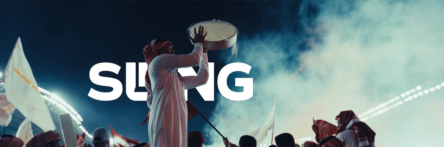 SWING سوينق banner