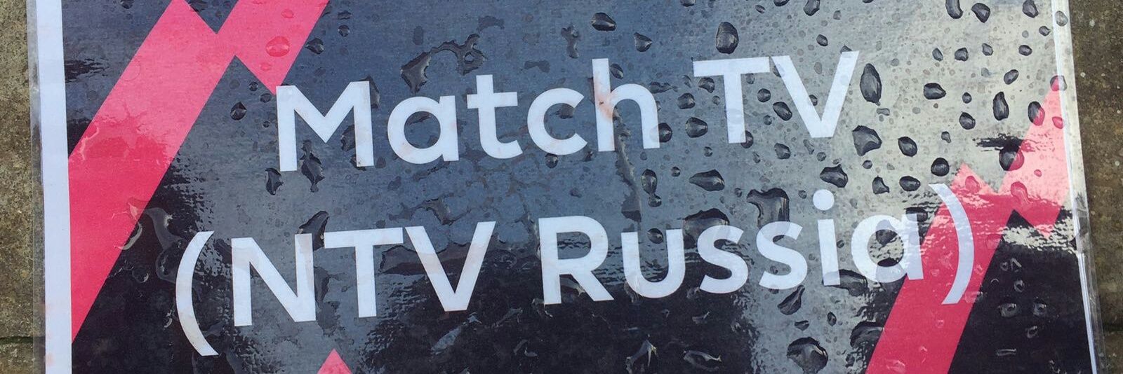 Artem Shmelkov banner