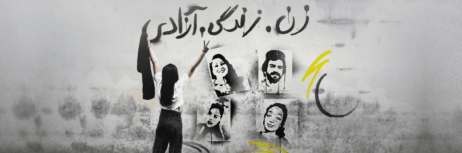 alirezat's profile banner image