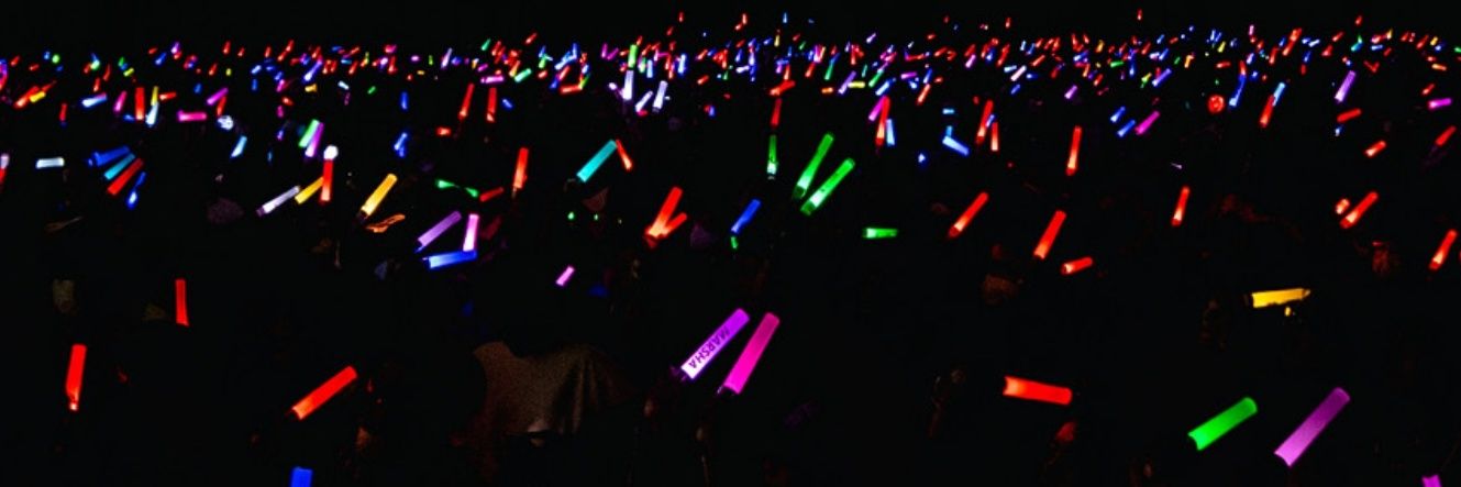 Pewe banner