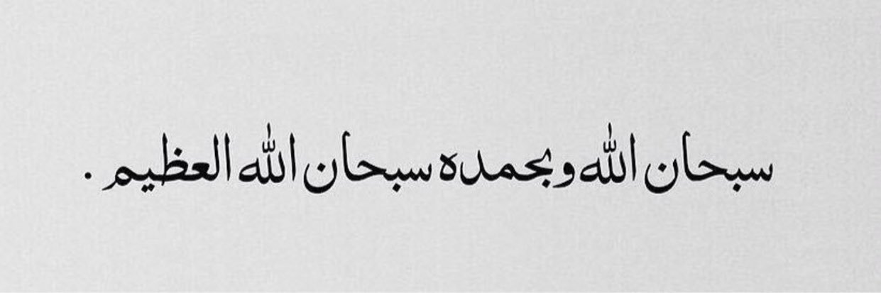 __Aiiisha's profile banner image