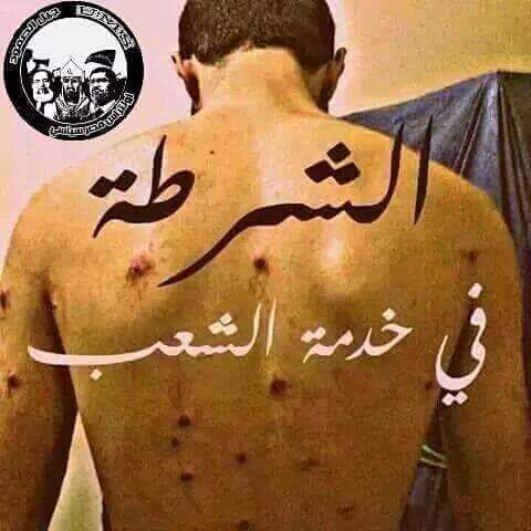 freeegy4's profile banner image