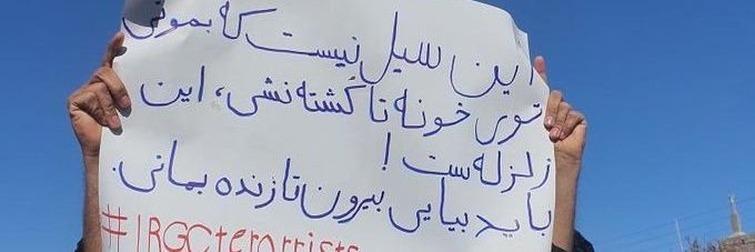 🇮🇷 س . سلطانی banner