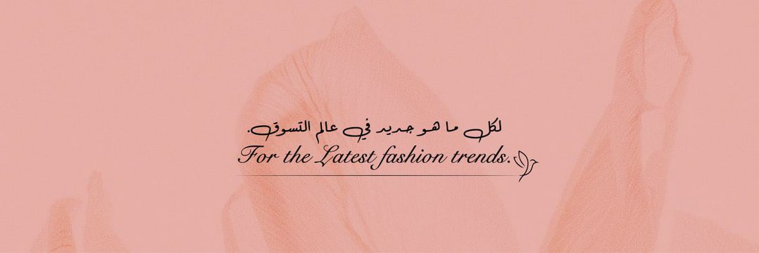 AvrielTabitha's profile banner image