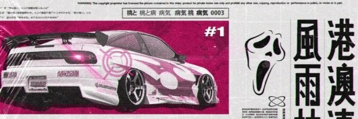AdroSadomaso's profile banner image