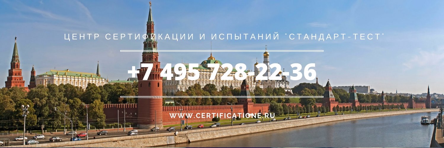 certificatione's profile banner image