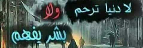 f__f_ff's profile banner image