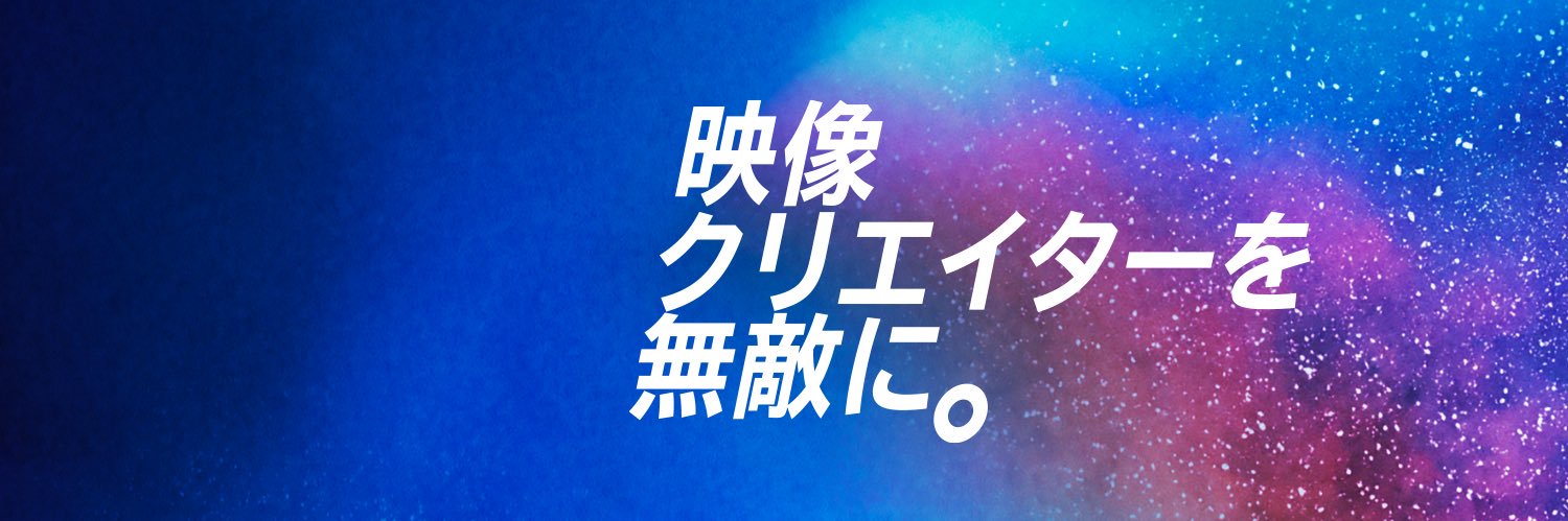 Vook(ヴック) #VGT2025 オンラインで開催決定！'s banner