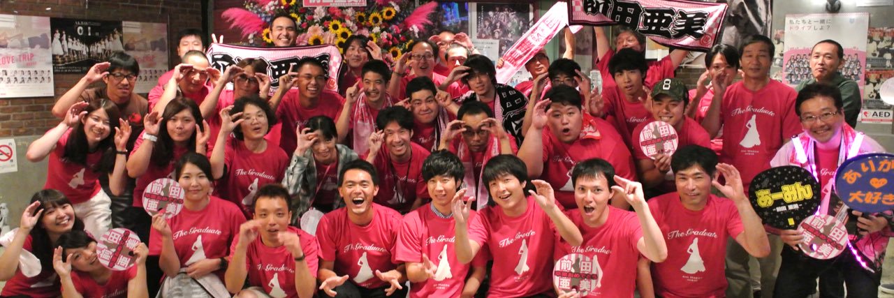 cipher_emo's profile banner image