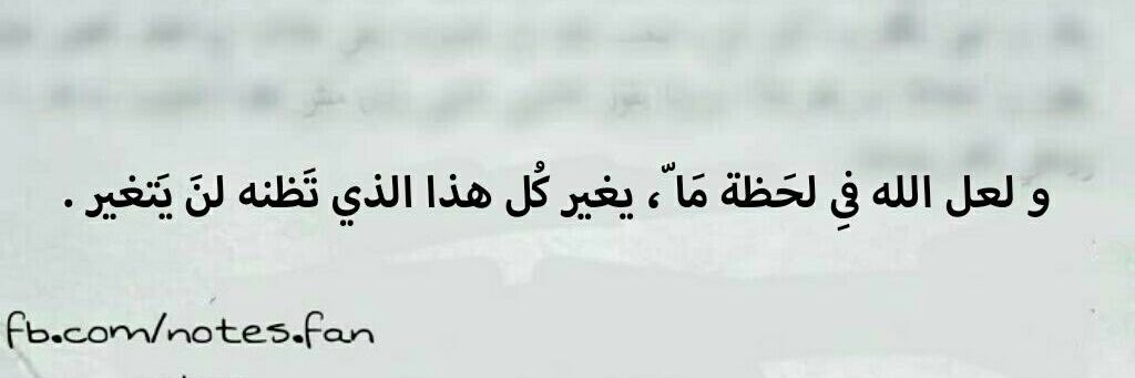 Nada_zakiii's profile banner image