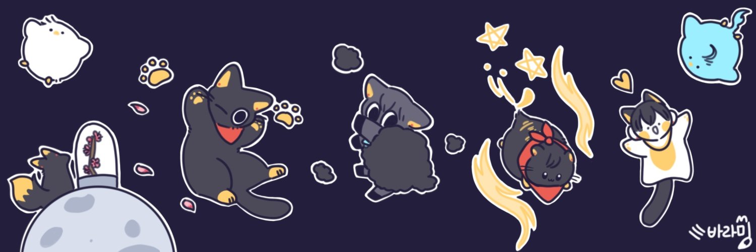 nuit_text's profile banner image