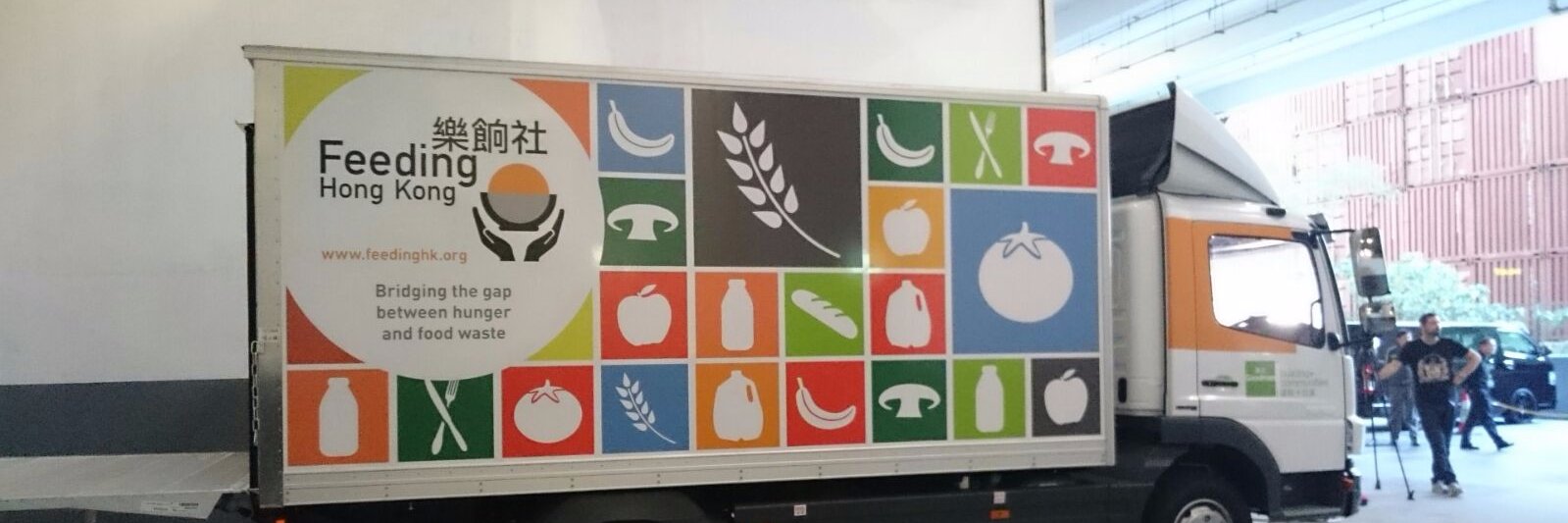 FeedingHK's profile banner image