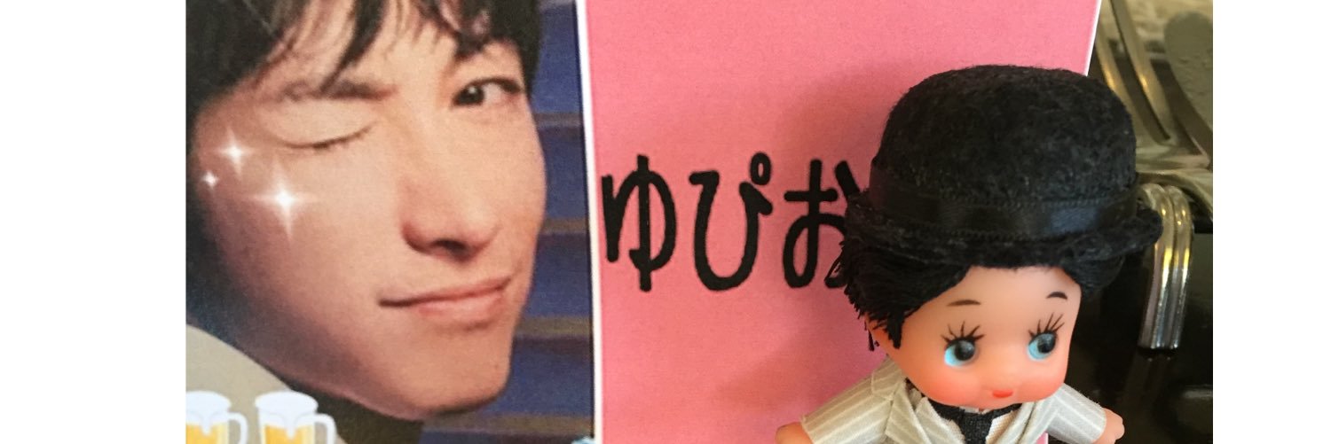 MeHotu22's profile banner image