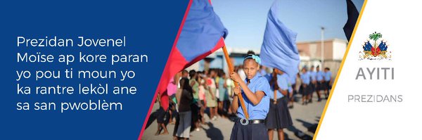 Présidence d’Haïti Profile Banner