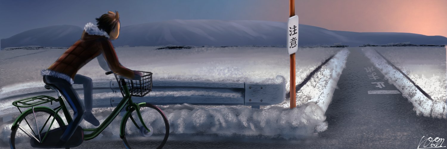ぼうくん | VoQn 🎨's banner