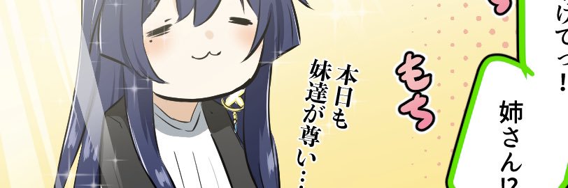 猫丸's banner