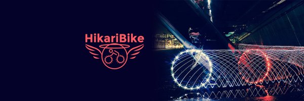 HikariBike Profile Banner
