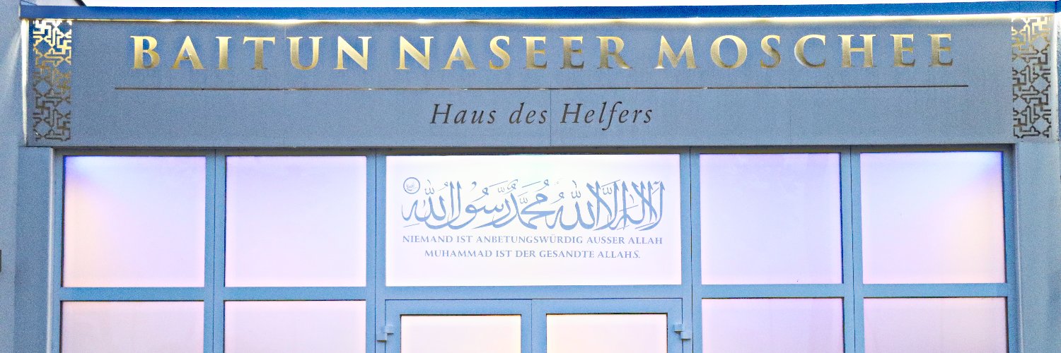 muslimeaugsburg's profile banner image