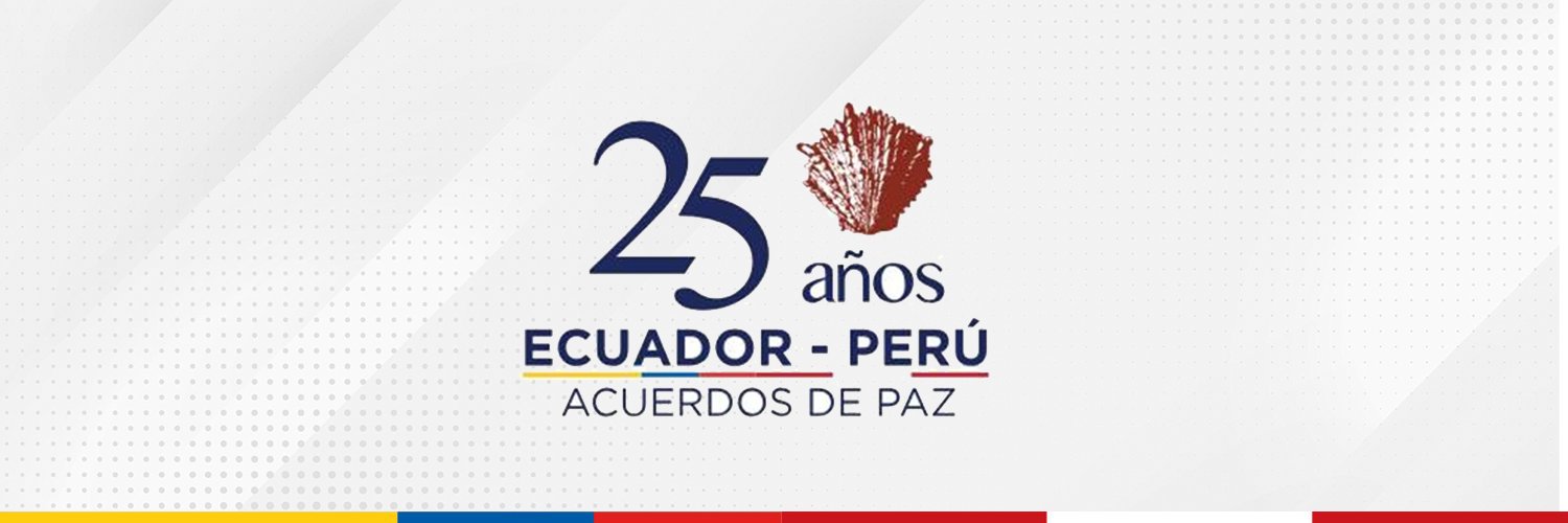 Plan Binacional Capítulo Ecuador banner