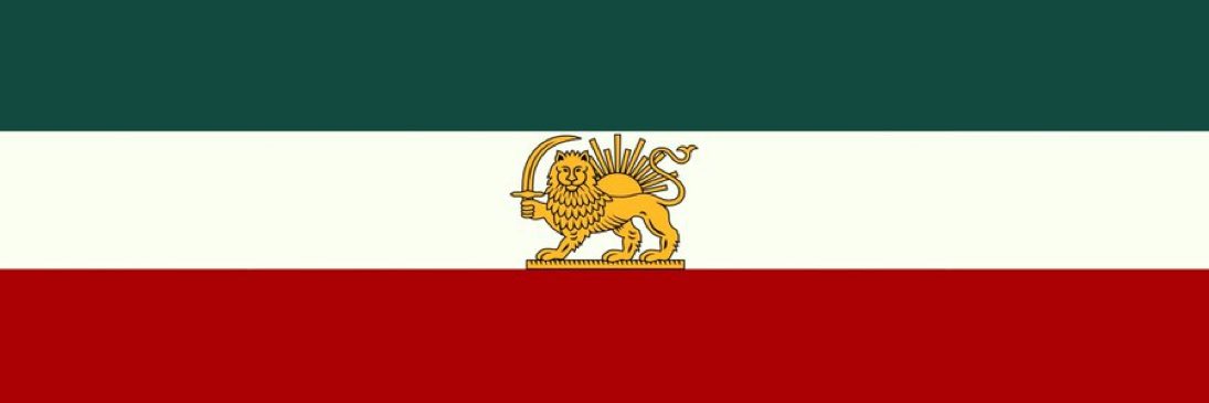 Sahand🇨🇦🇮🇷 banner