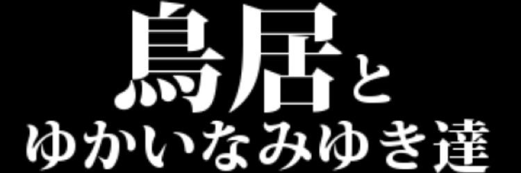t_ym_info's profile banner image