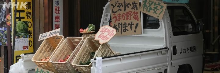 odafactory's profile banner image