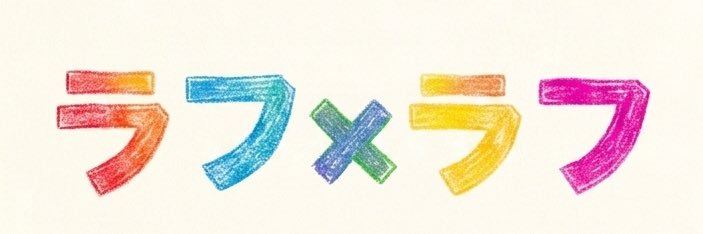 EM_BLEND's profile banner image