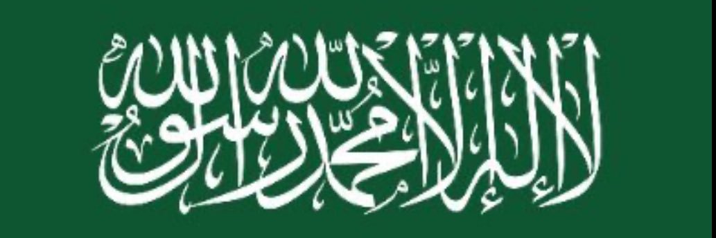 SalehPhd's profile banner image