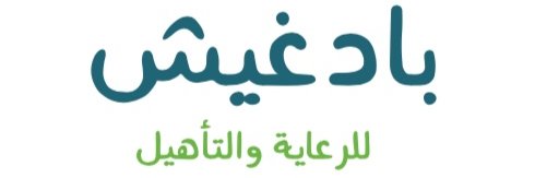 badghish_center's profile banner image