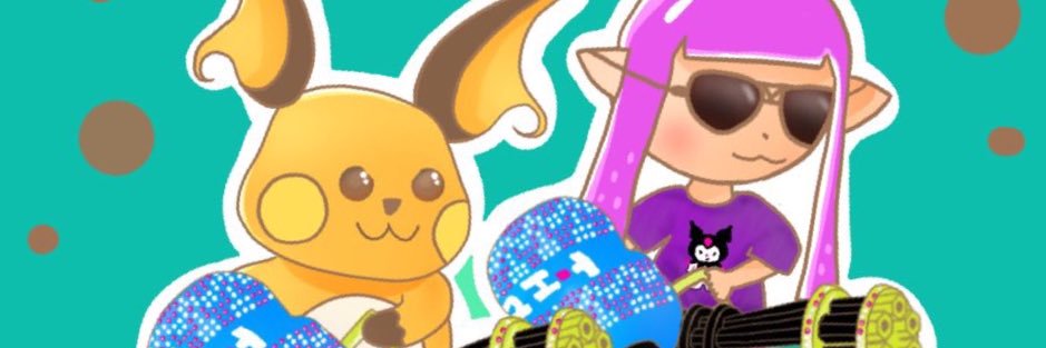 t7z_e's profile banner image